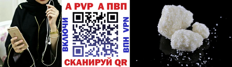 Купить наркотики цена Карталы Амфетамин  Кокаин  Alpha PVP  Мефедрон  Канабис 