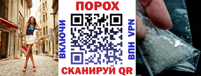 что такое наркотик  Карталы  АМФ Premium 
