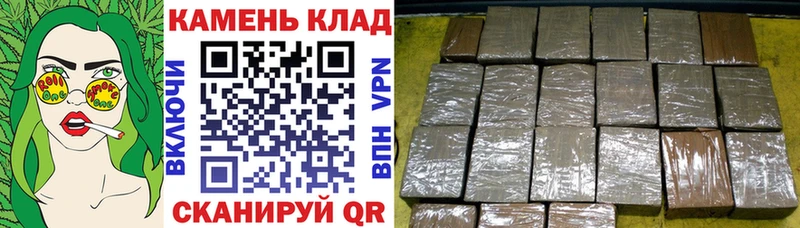 мега сайт  Карталы  ГАШИШ убойный  купить  