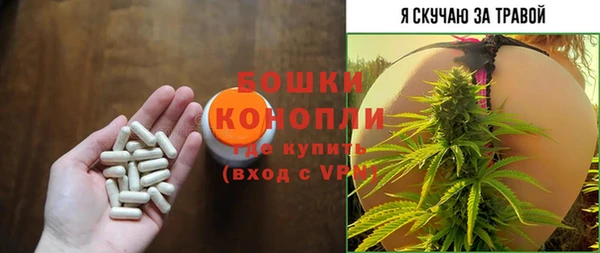 экстази Абдулино
