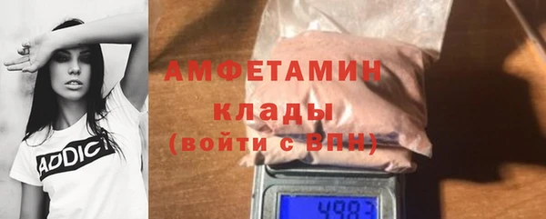 мескалин Аксай