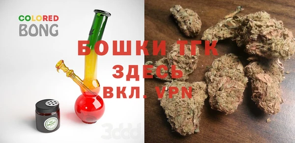 ALPHA-PVP Абаза