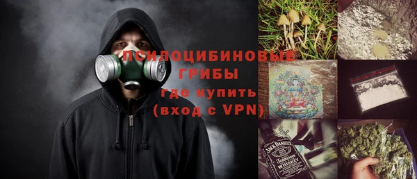 mdpv Абинск