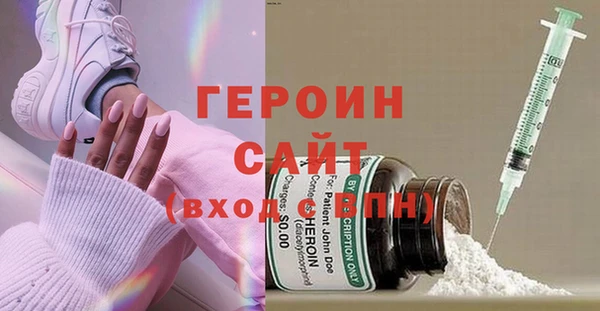 дистиллят марихуана Пестово