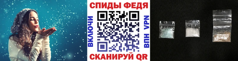 Первитин кристалл  Карталы 